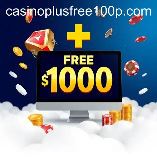 The Rise of Online Bonuses in Gaming